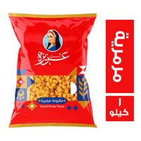 الست عزيزة مكرونة مرمرية - 1 كجم