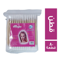 هانيان اعواد قطن لتنظيف الاذن - 80 قطعة