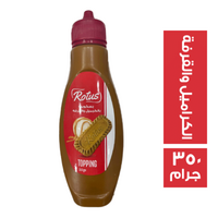 روتس صوص بسكويت الكراميل والقرفة - 350 جم
