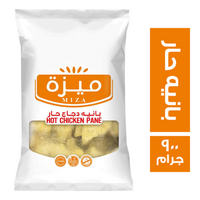 ميزة بانيه دجاج حار كاترينج - 900 جم