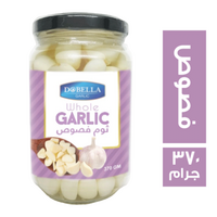 دوبيلا ثوم فصوص حبة كاملة - 370 جم