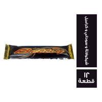 بيتي شيكولاته بالسوداني والكراميل