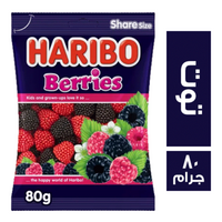 هاريبو جيلي توت - 80 جم