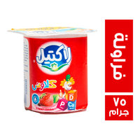 لاكتيل زبادي كلاوني بالفراولة - 75 جم