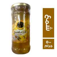 السراج المنير التوماسي عسل نحل طبيعي نوارة بالشمع - 500 جم