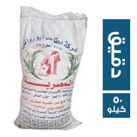 المصرية دقيق - 50 كجم