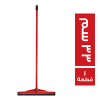 تونكيتا مساحة 33 سم - 1 قطعة