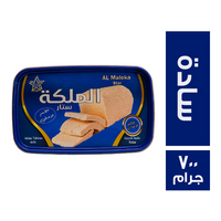 الملكة ستار حلاوة طحينية سادة - 700 جم