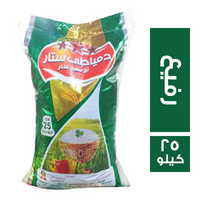 دمياطي ستار ارز مصري رفيع - 25 كجم