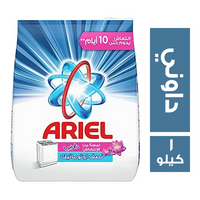 اريال مسحوق غسيل نصف اوتوماتيك بلمسة انتعش داوني - 1 كجم