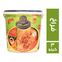 بي كوك المطبخ في البيت طعم الفراخ - 3 كجم