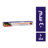 كوين رول الومنيوم فويل 40 سم - 10 متر