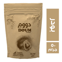 مستر دووم بودر للعصير - 50 جم