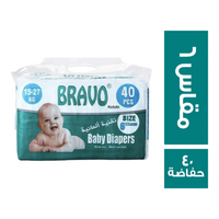 برافو حفاضات للاطفال مقاس 6 - 40 حفاضة