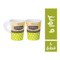 كوين اكواب ورقية 9 اونز - 10 قطع