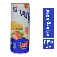 راني عصير مشروب بطعم الفراولة والموز - 235 مل