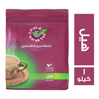 شاي كرك بالهيل - 1 كجم