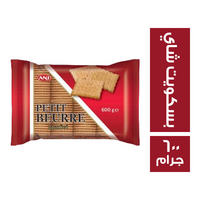 اني بتي بور بسكويت شاي - 600 جم