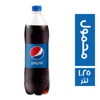 بيبسي مشروب غازي محمول - 1.25 لتر