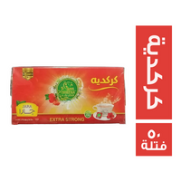 شفاء جارا كركدية اكسترا سترونج - 50 فتلة