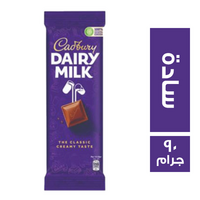 كادبوري شيكولاتة سادة - 90 جم