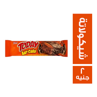 توداي بار كيك بالشيكولاتة - 2 ج