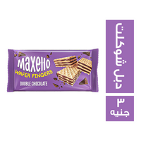 ماكسيللو ويفر دبل شوكلت - 3 ج