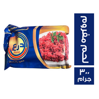 الدرع لحم مفروم - 300 جم