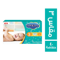 سوفت اند دراي حفاضات للاطفال مقاس 3 - 40 حفاضة