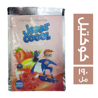 كوول عصير كوكتيل - 190 مل