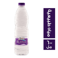 بلانكو مياه طبيعية - 600 مل