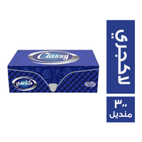 كلاسي مناديل سحب لاكجري - 300 منديل