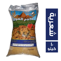 نجوم الهرم مكرونة شعرية - 10 كجم