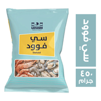 بوسفوراس سي فوود مخلي - 450 جم
