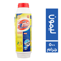 فما مبيض ليمون - 500 جم
