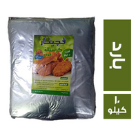 كريستالة فودز فجيتار بارد - 10 كجم