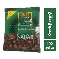بن نجار اكسترا محوج فاتح - 25 جم