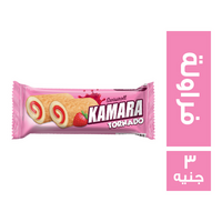 كمارا تورنيدو سويسرول محشو فراولة - 3 ج