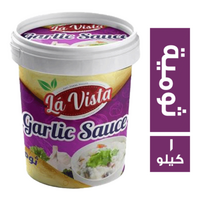 لافيستا صوص ثومية - 1 كجم