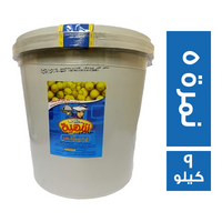 شهية زيتون اخضر نمرة 5 - 9 كجم