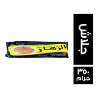 الزهار جلاش كيس - 350 جم