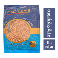 الحلواني غلة مقشورة - 400 جم