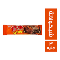 توداي بار كيك بالشيكولاتة - 3 ج