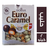 ايرو كراميل حليب - 2 كجم
