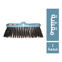 الحصان الذهبي مقشة - 1 قطعة