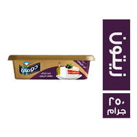 دومتي جبنة فريش ابيض بطعم الزيتون - 250 جم