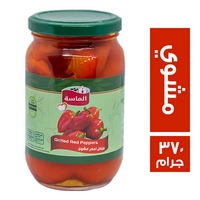 الماسة فلفل احمر مشوي - 370 جم