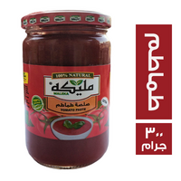 مليكة صلصة طماطم - 300 جم