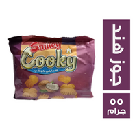 سمايلي كوكي بسكويت بجوز الهند - 55 جم