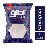 الطارق ارز حبة رفيعة - 1 كجم